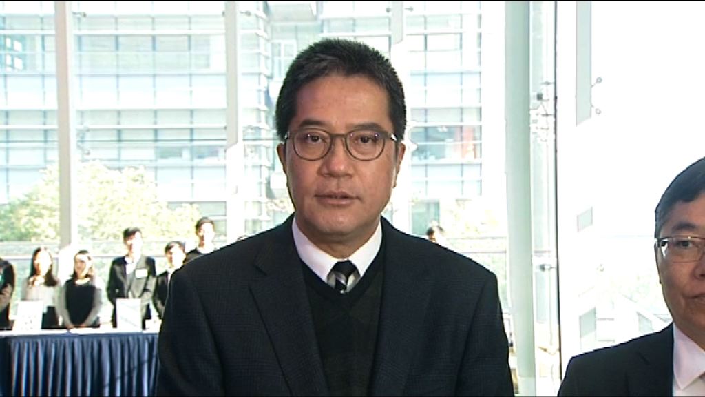 發展局：大嶼山發展評估2019年有結果