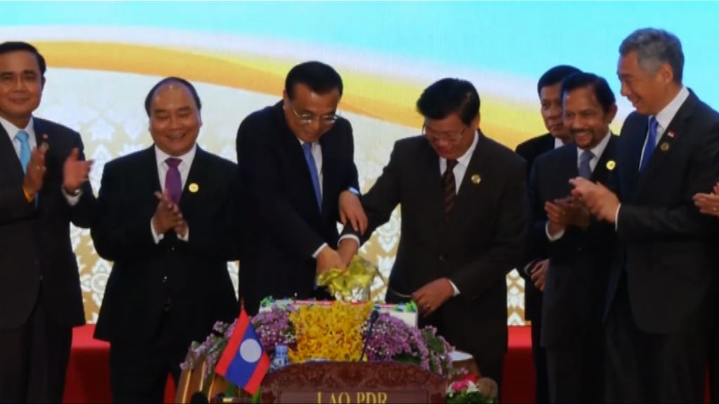 李克強：東盟與華關係很重要