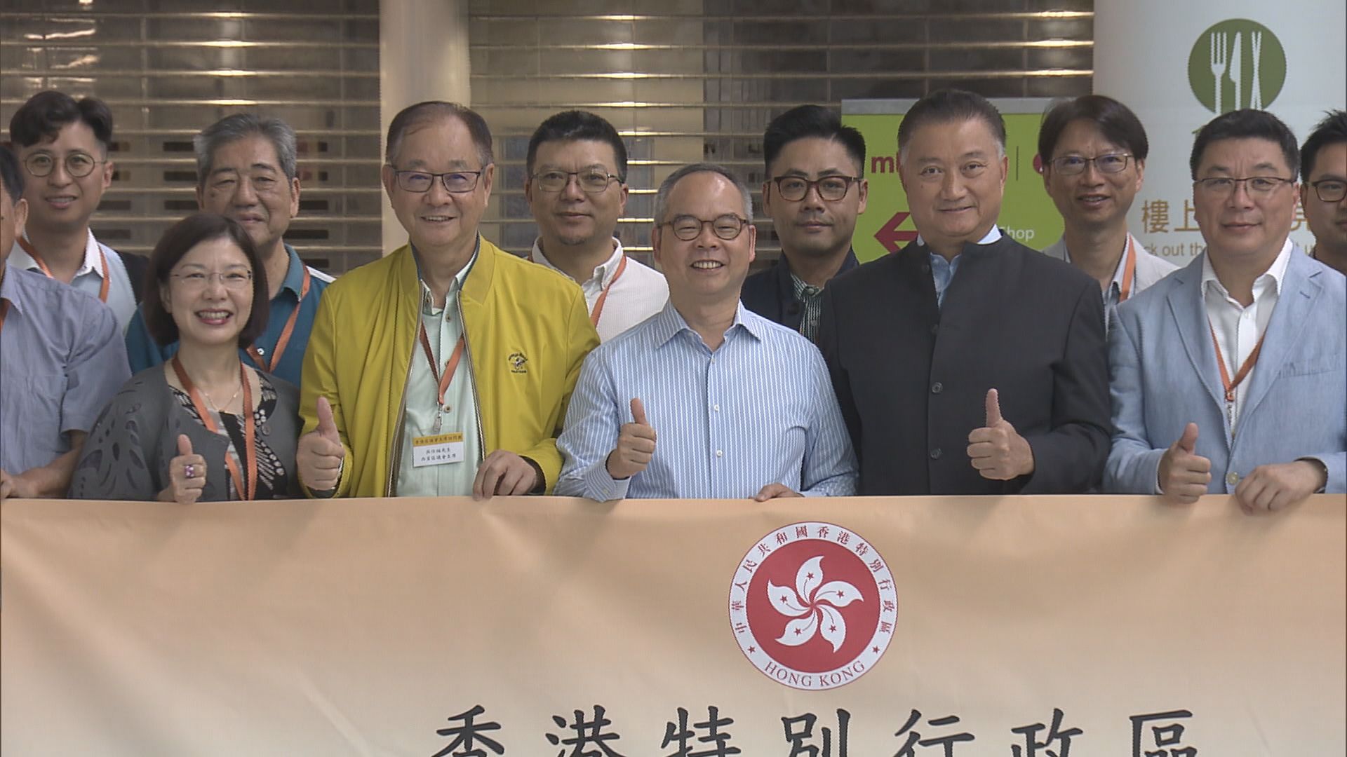 劉江華率團訪大灣區四城市