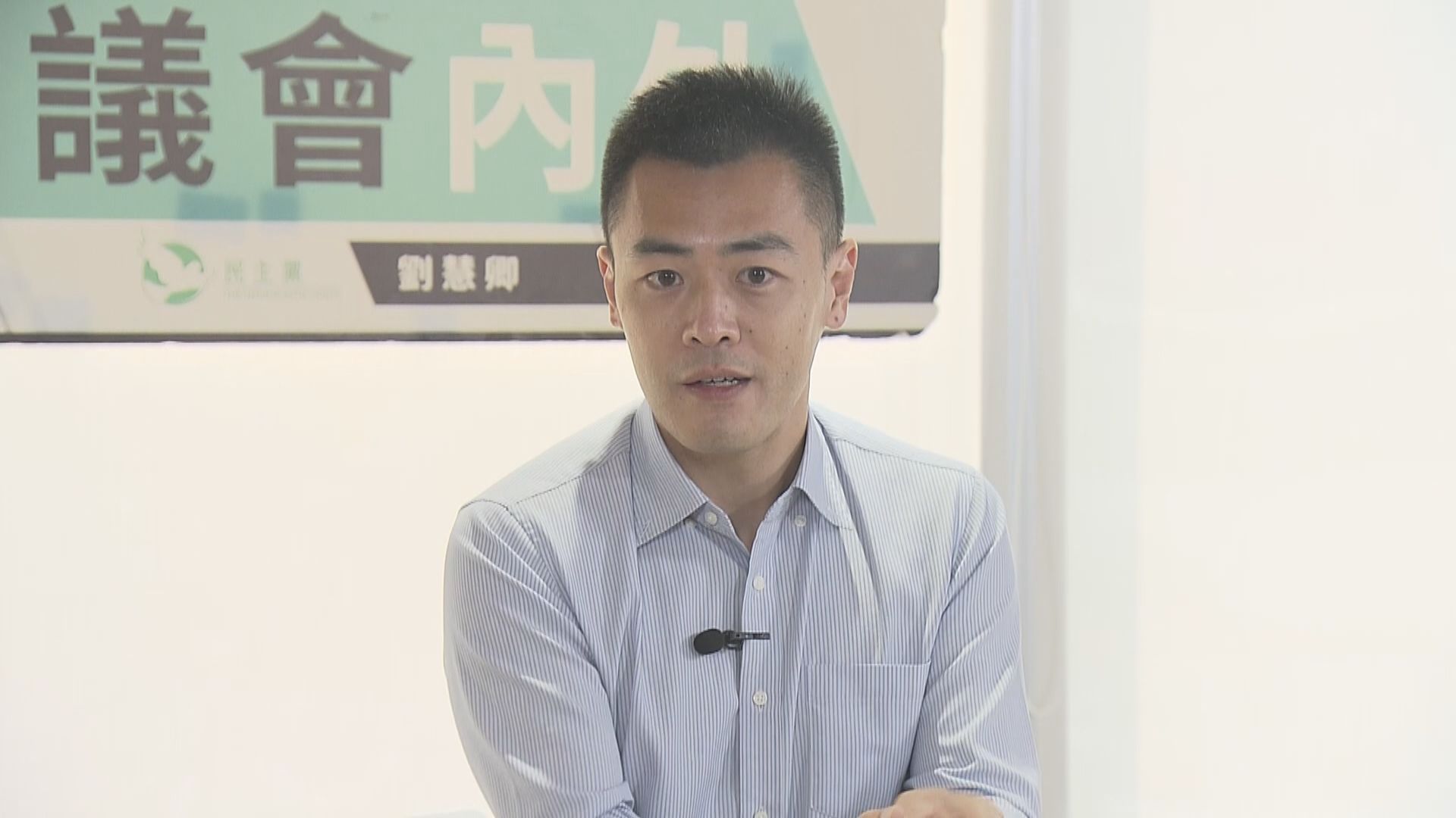 劉鳴煒冀香港與更多地方設旅遊氣泡