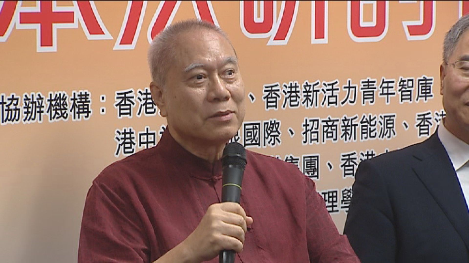 基本法委員會委員劉迺強去世