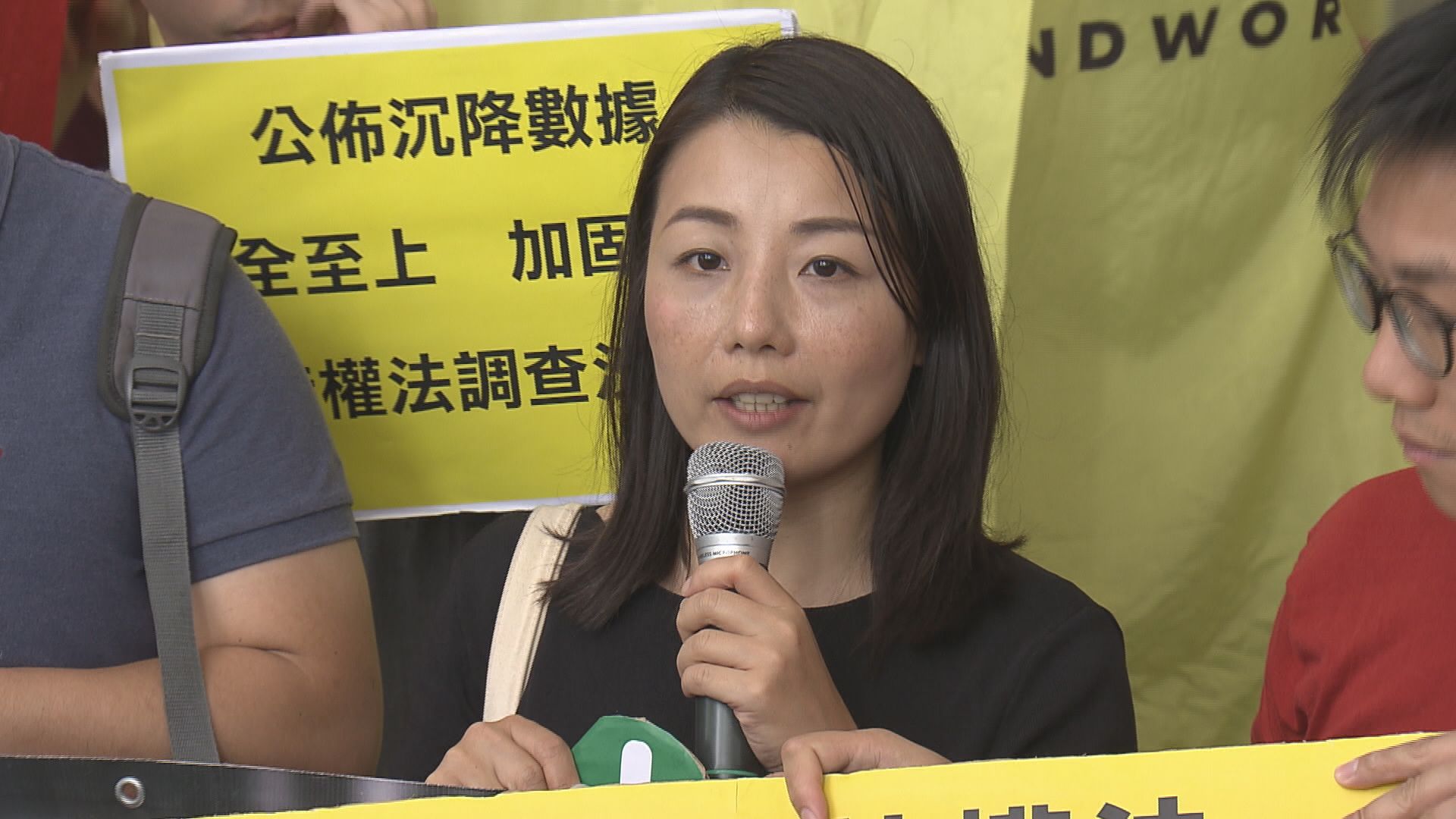 劉小麗將宣布參選九龍西補選