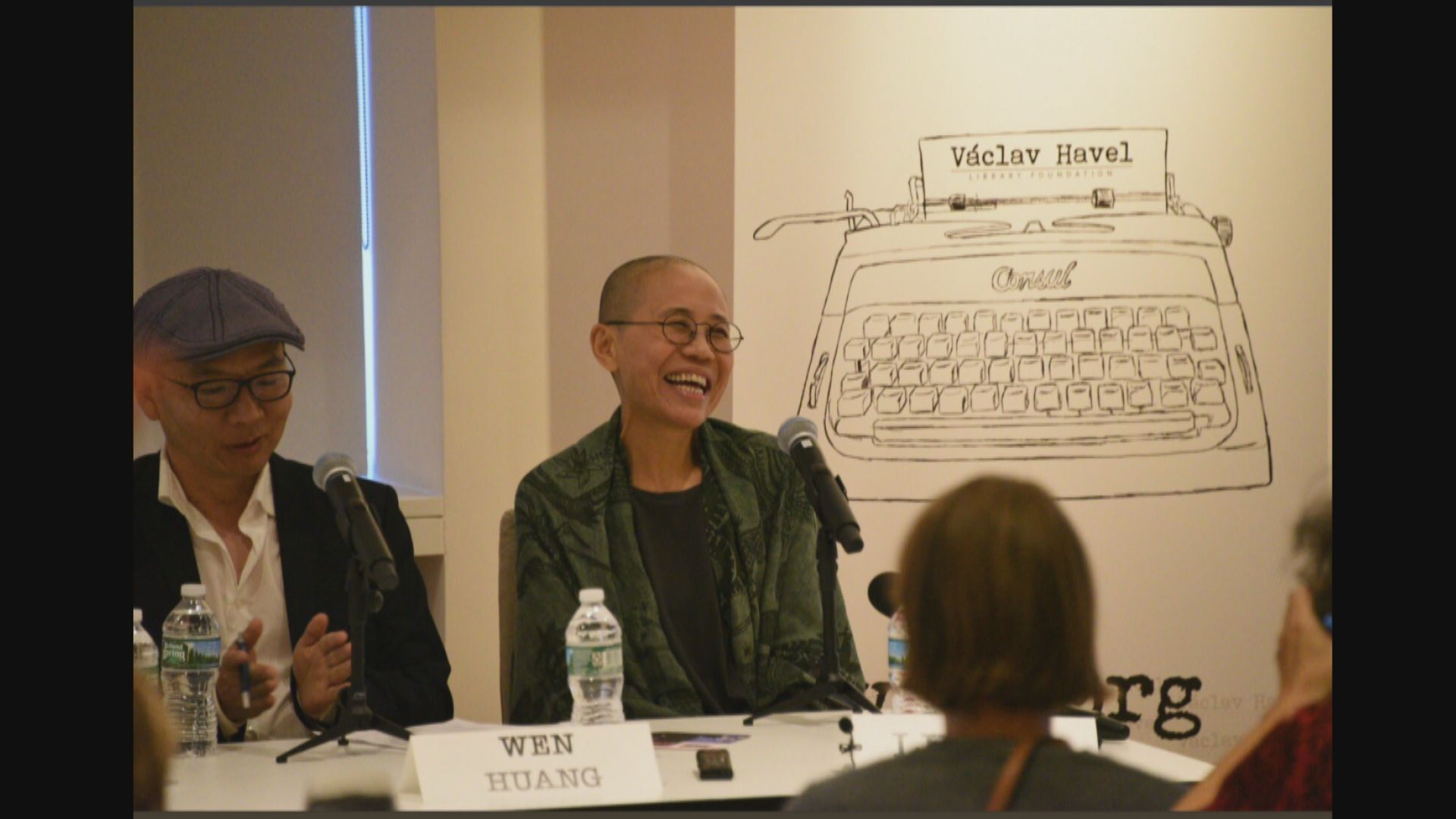 劉霞於紐約公開露面