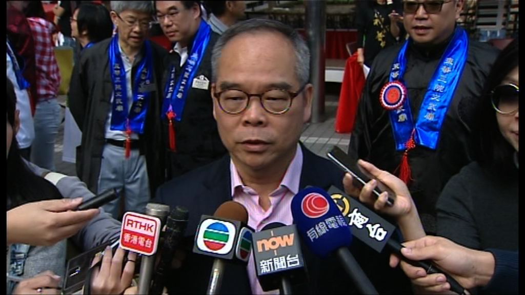 劉江華：國歌法本地立法後康文署將執法