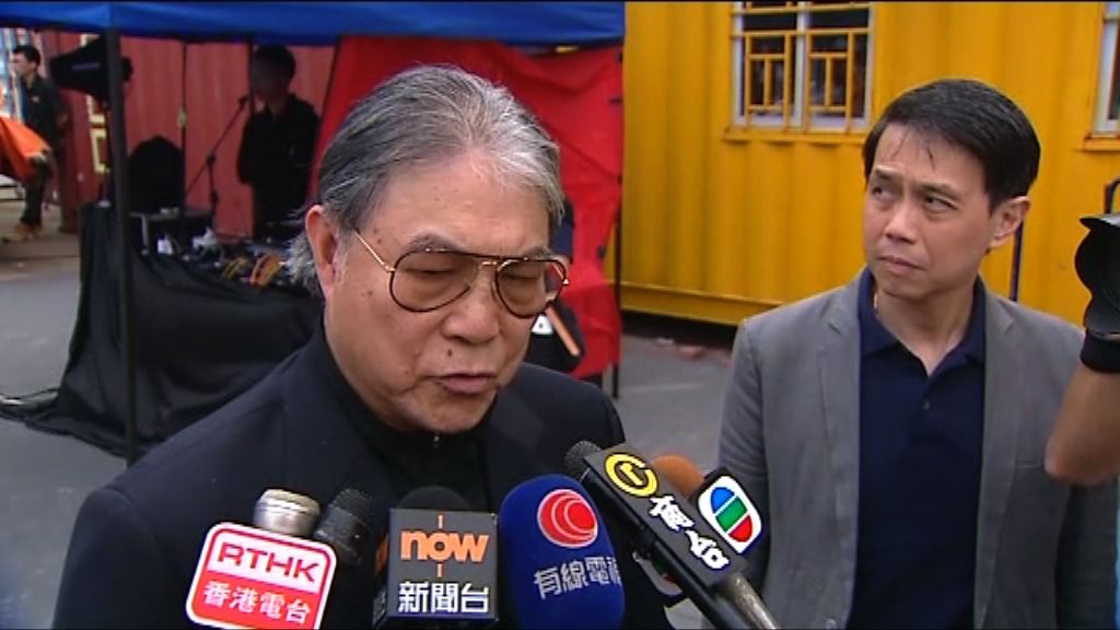 香港足總：呼籲球迷尊重國歌