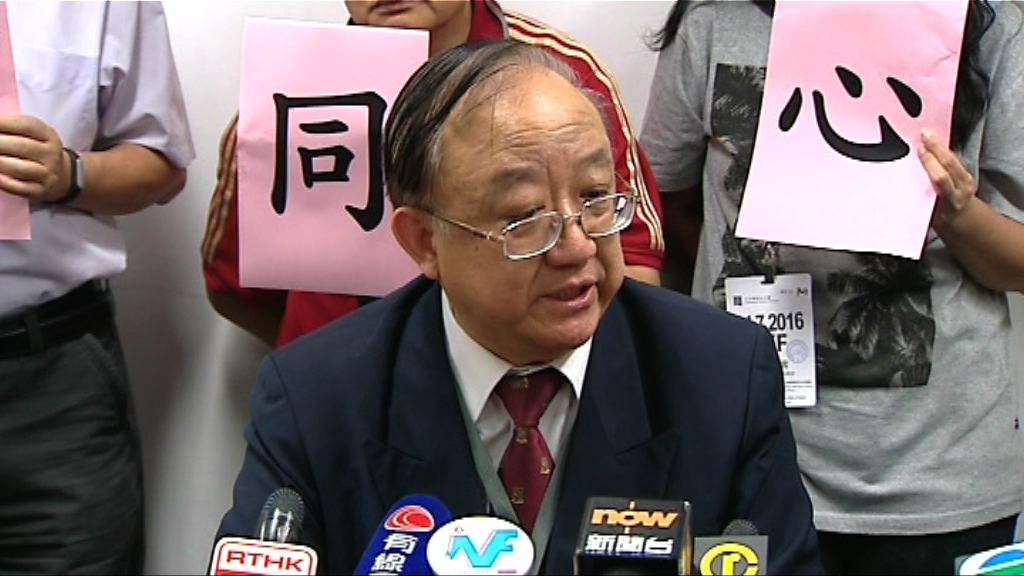 立法會復會　醫委會主席籲通過改革方案