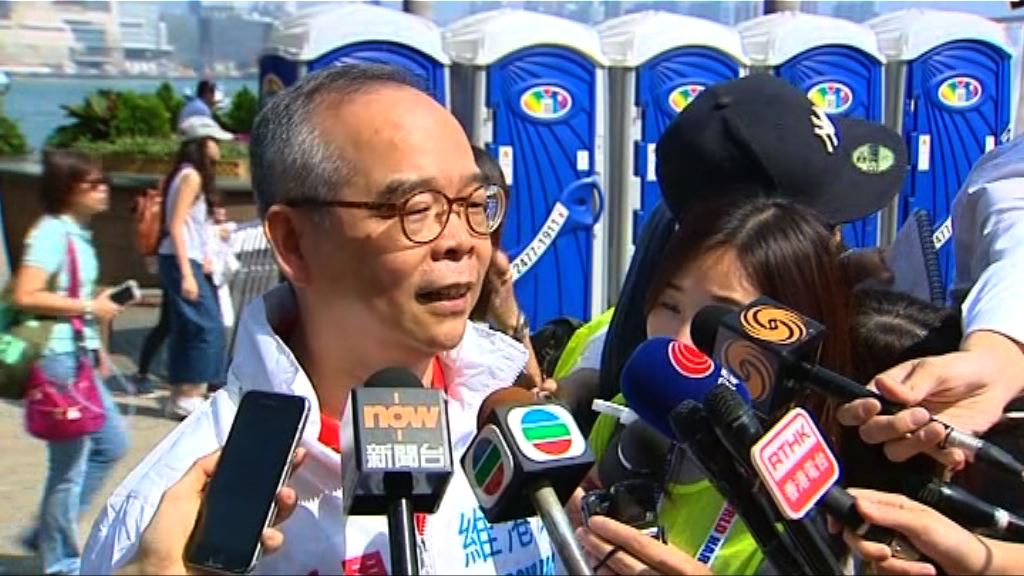 劉江華：下周二登廣告招年青人自薦加入政府