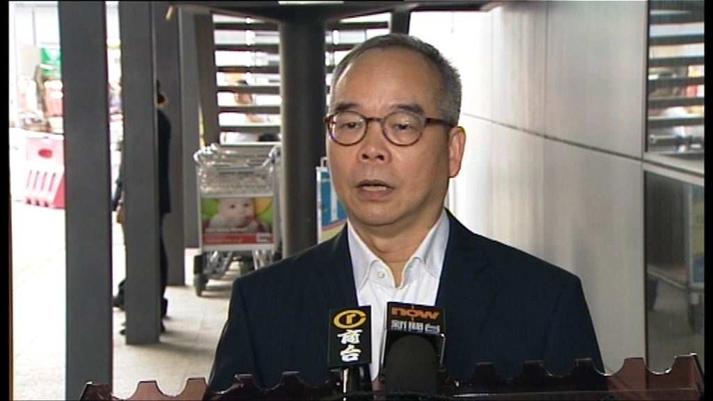 西九音樂節事件　劉江華：需修訂辦活動指引