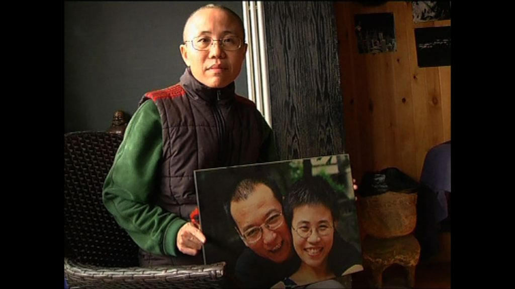 劉霞致電友人　稱自己近況不好