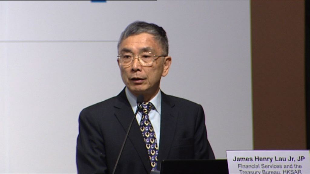 劉怡翔未回應一手空置稅何時公布