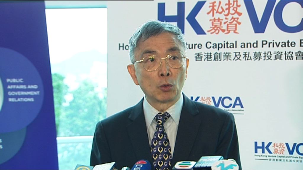 【首季供應九千單位？】劉怡翔：非最新數字