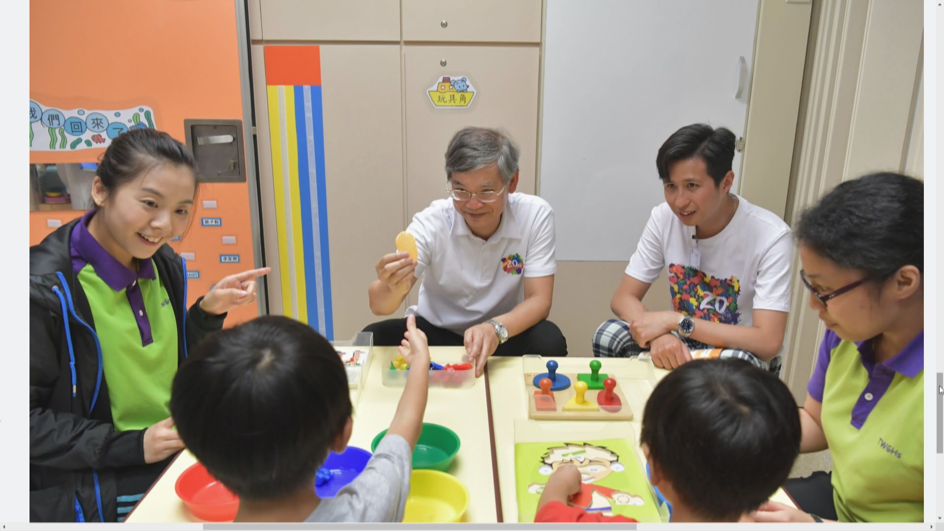 日間託兒名額未來兩年料增300個