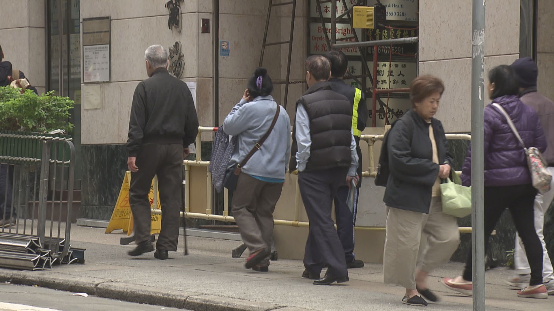 羅致光反駁取消強積金對沖會增加勞工成本的憂慮