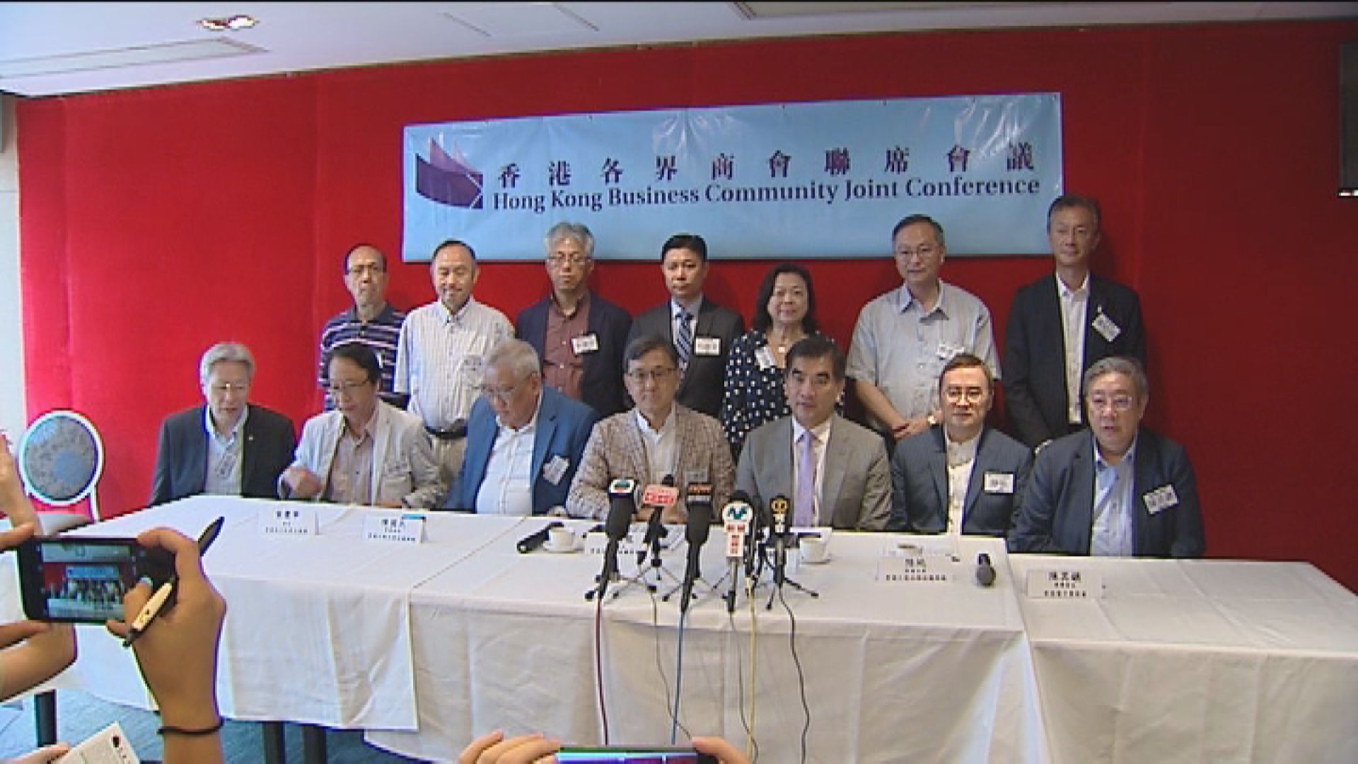 羅致光反駁商界憂取消對沖增成本逾8千億