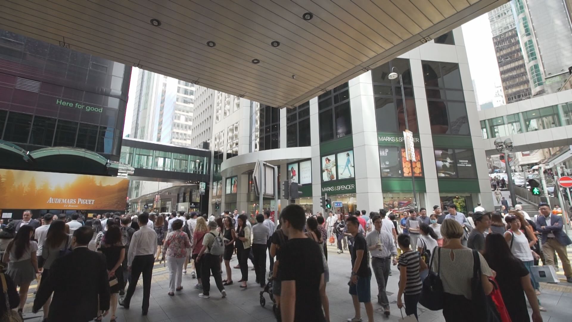 羅致光：討論取消強積金對沖不是數字遊戲