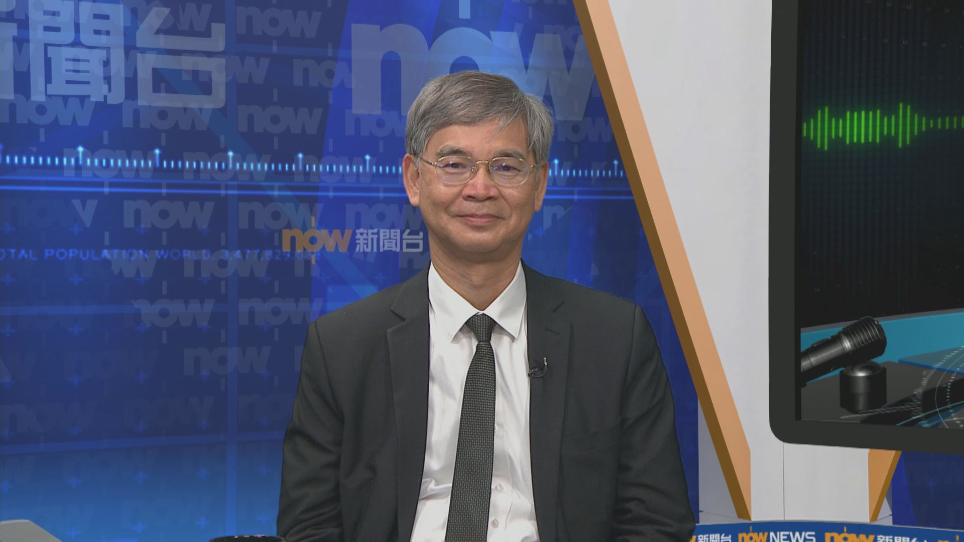 羅致光：近九萬長者居廣東省　將研接受安老服務