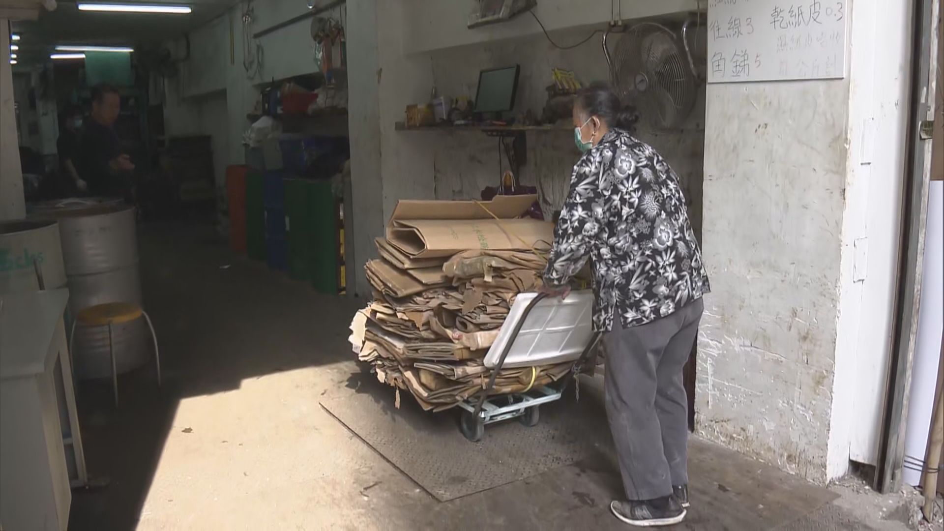 「N無津貼」明天起接受申請