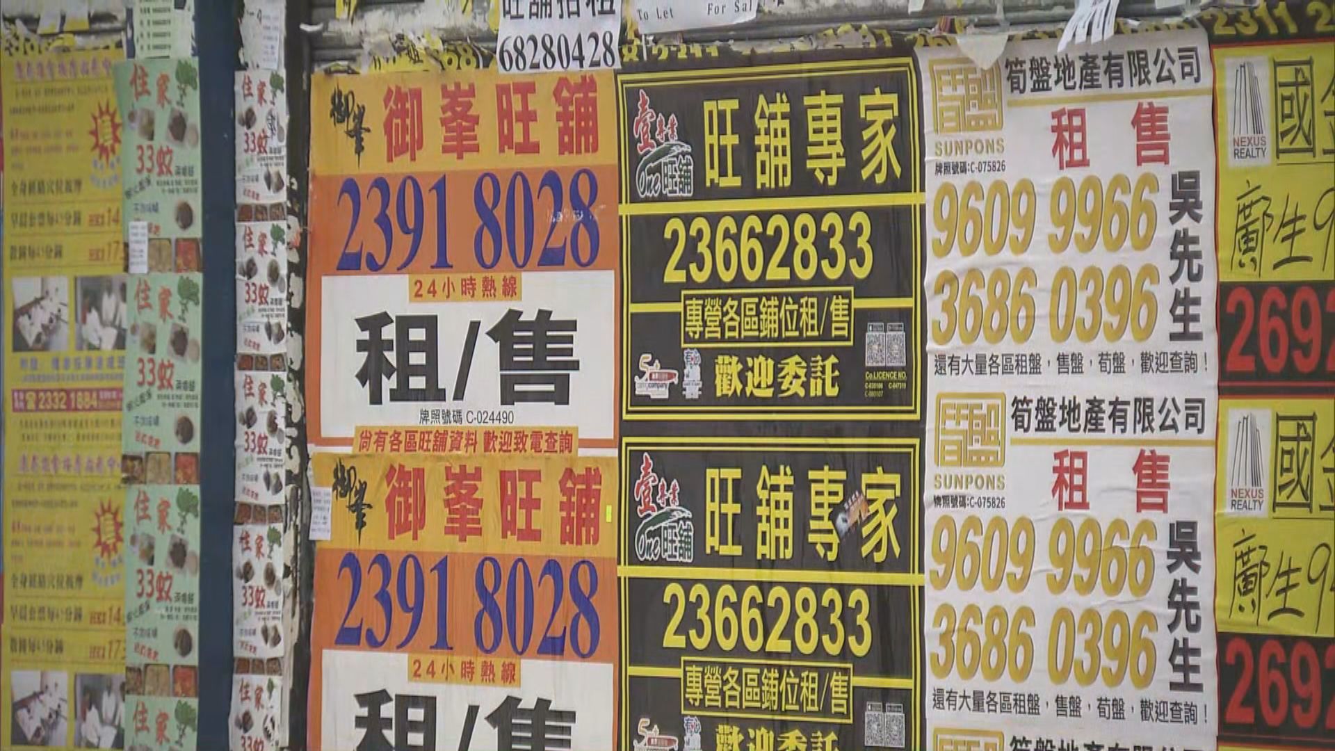 羅致光：失業援助若非臨時需考慮長期融資