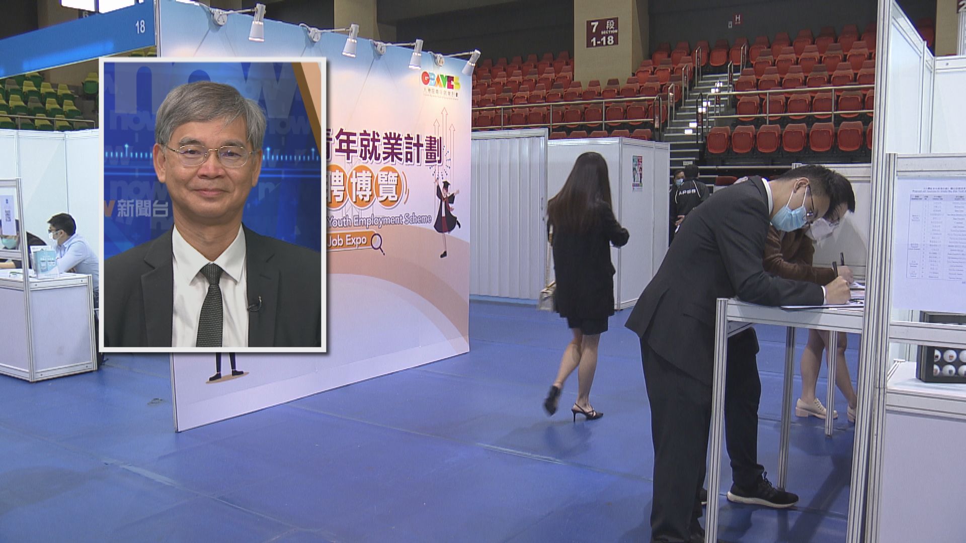 羅致光：大灣區青年就業計劃接獲逾五千宗求職申請