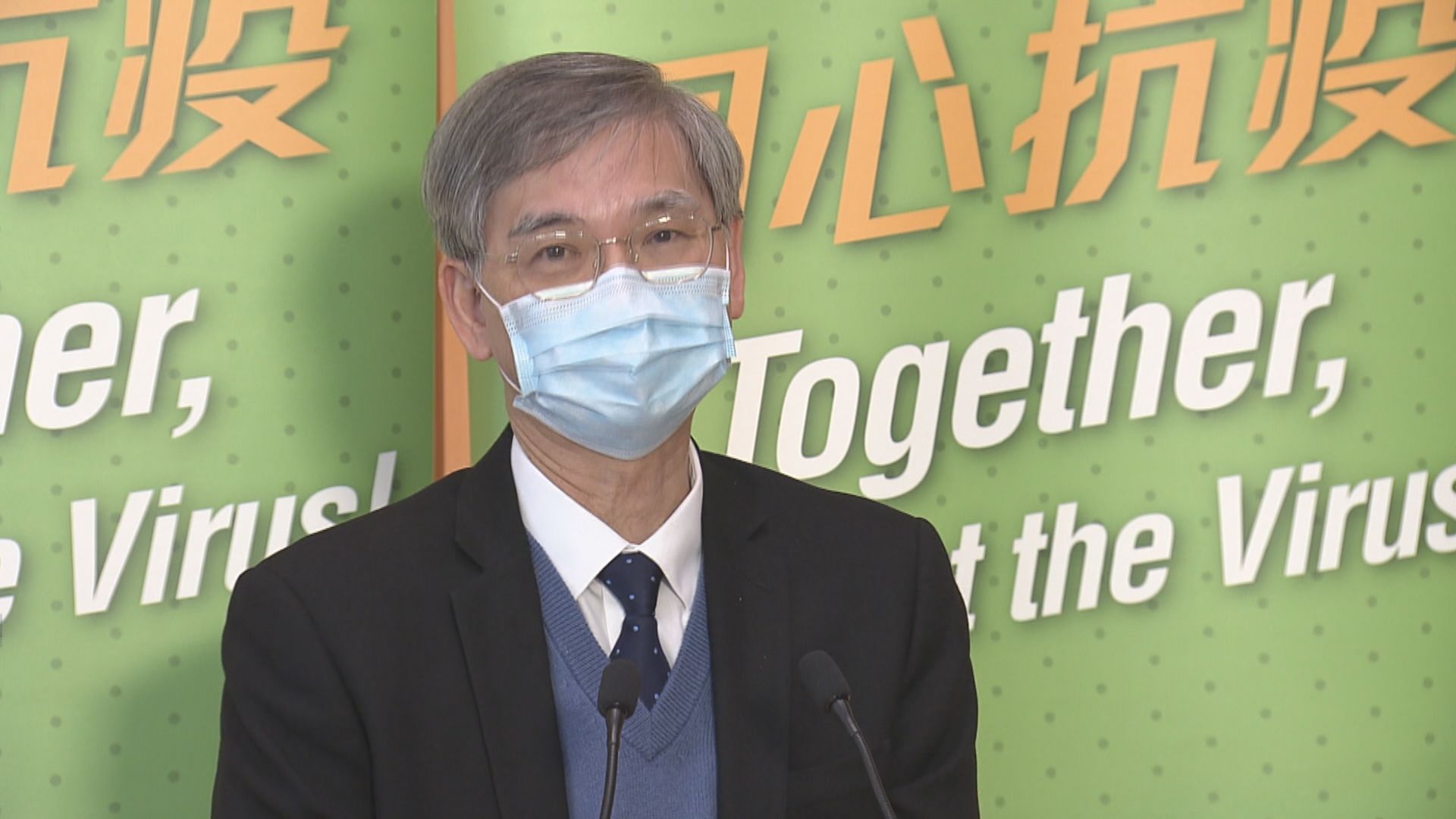 羅致光︰工會受國安法規管　違規者不排除取消登記