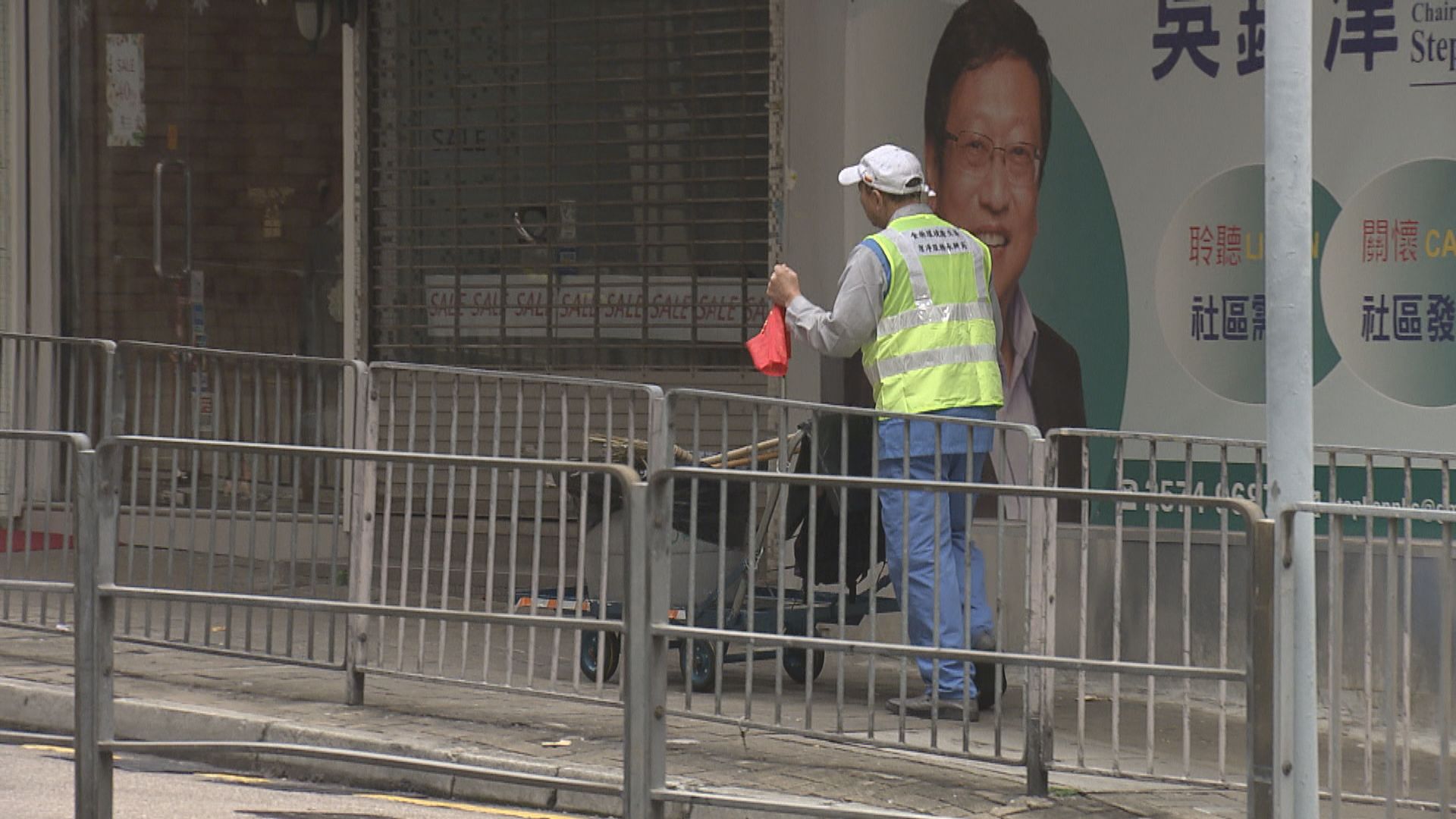 羅致光：資助購買掛腰風扇預防工友中暑