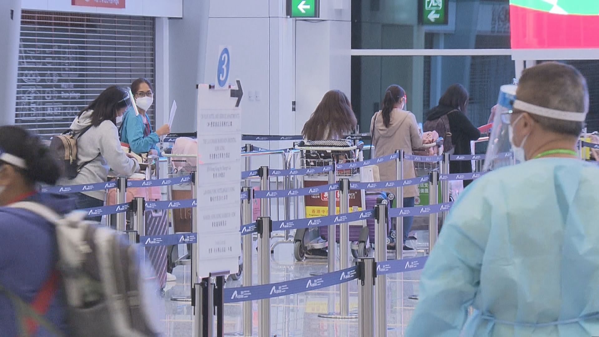 羅致光：菲傭抵港確診比例非常高須小心處理