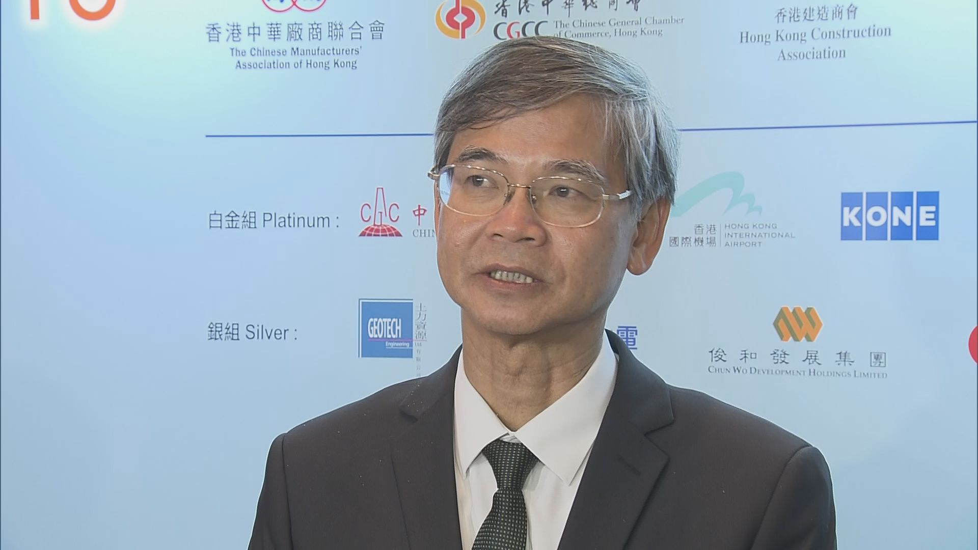 政府研究是否修例加重虐兒罰則