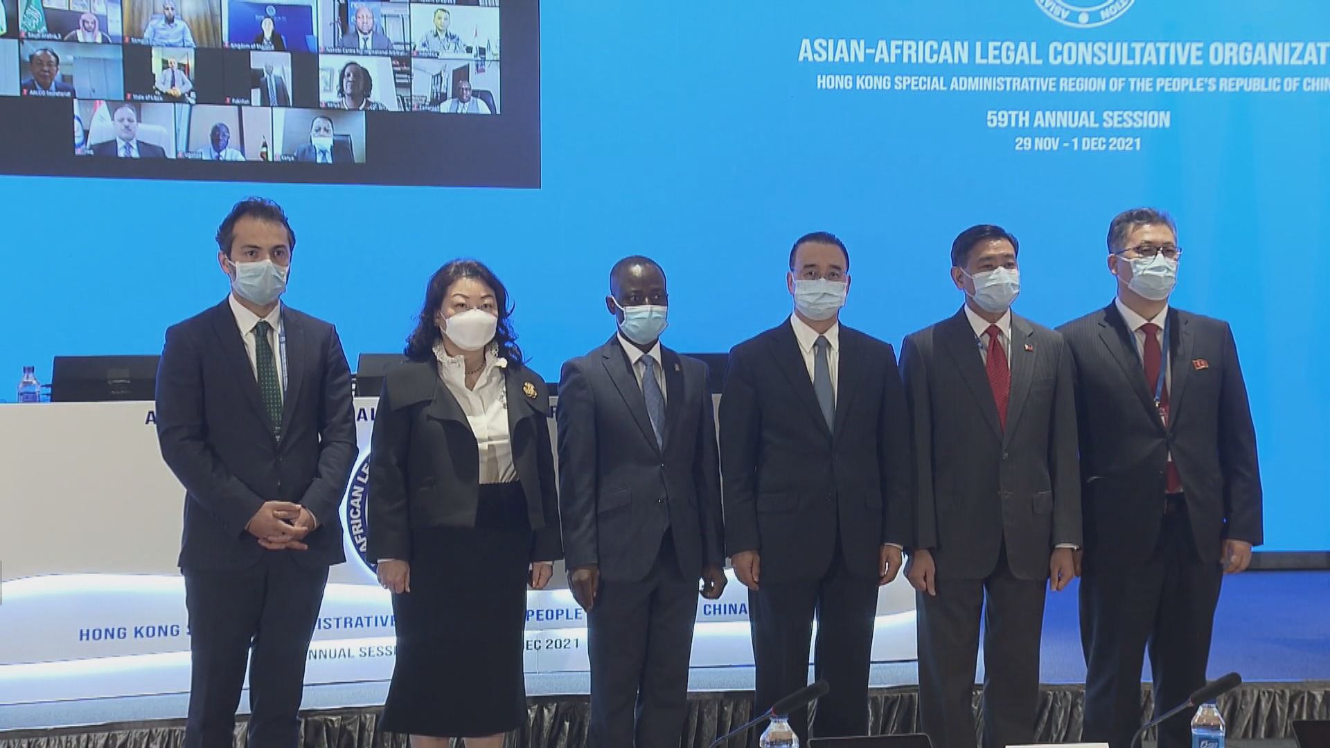 亞非法協年會在港舉行　總理李克強視像致辭