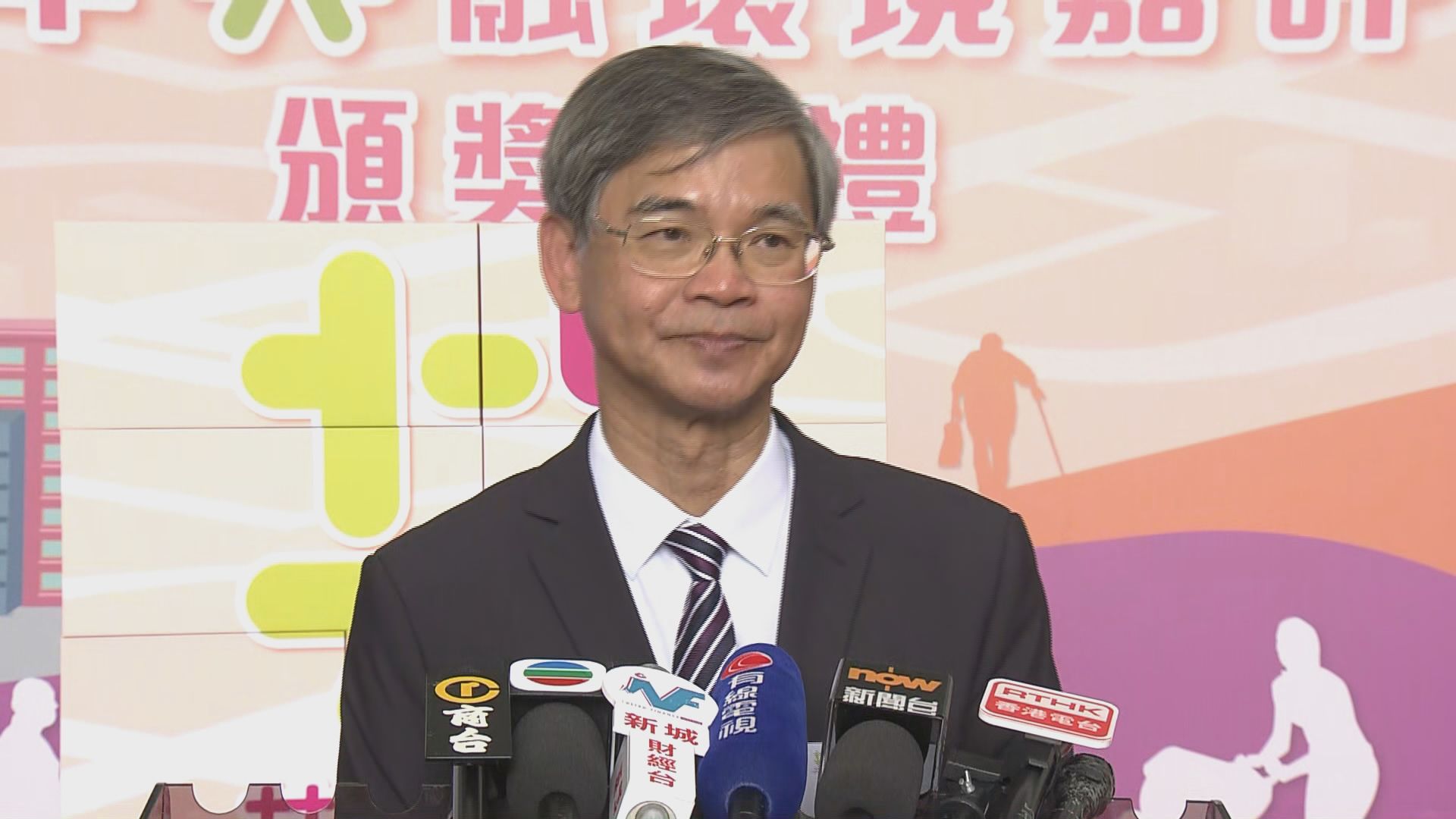 羅致光：最快明年檢視安老服務人手空缺情況