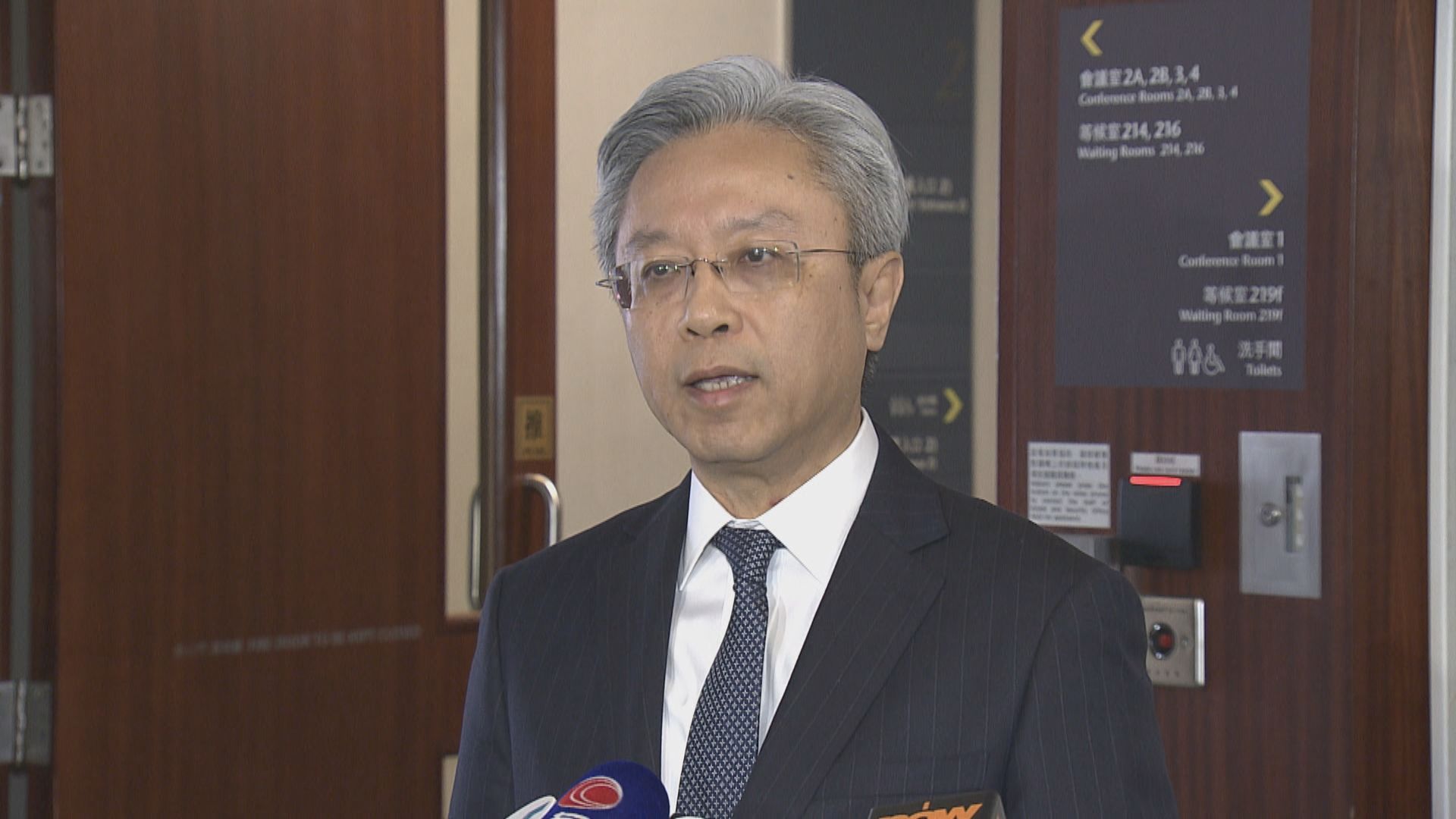 羅智光：要求被捕公務員停職顧及公眾利益及觀感　非未審先判