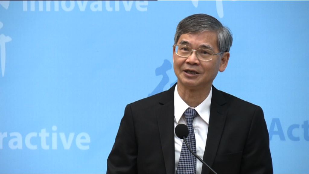 羅致光將訪京五日