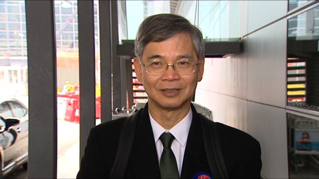 羅致光：取消強積金對沖勢在必行 