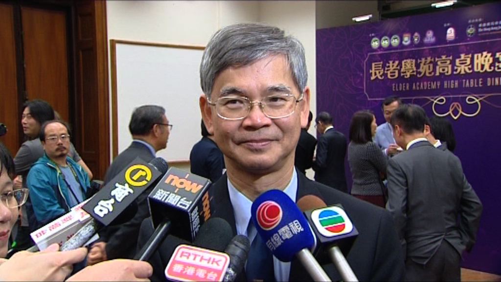 羅致光：探討加強支援學校社工