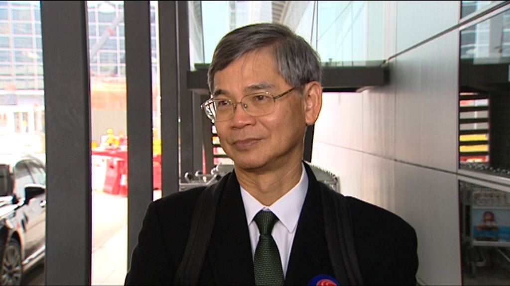 羅致光：基金池或構成道德風險