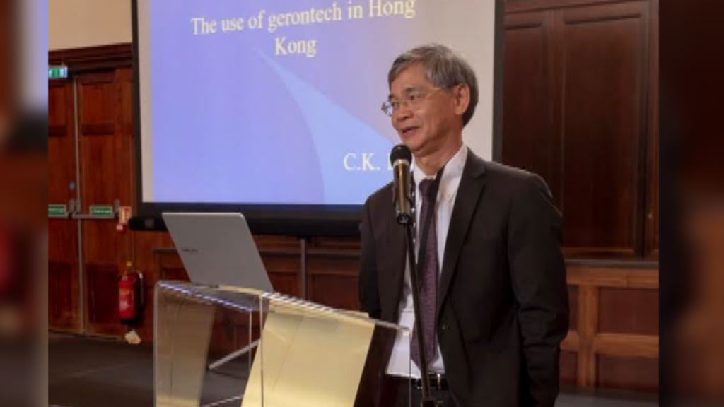 樂齡及康復創科應用基金料第四季推行