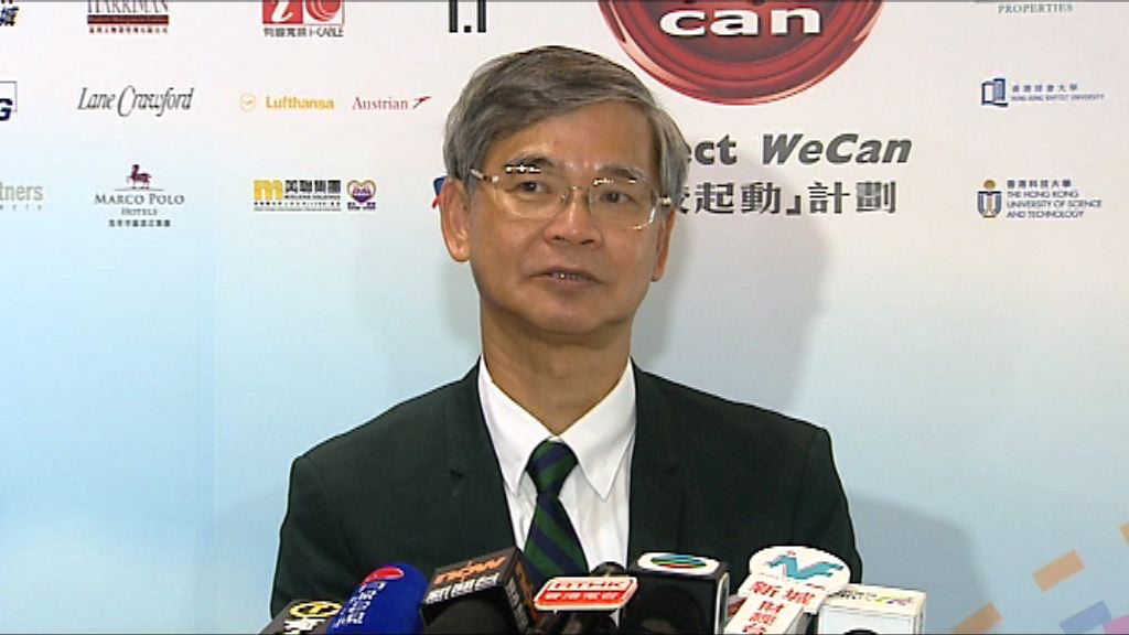 羅致光：五天侍產假最快明年農曆年才可生效