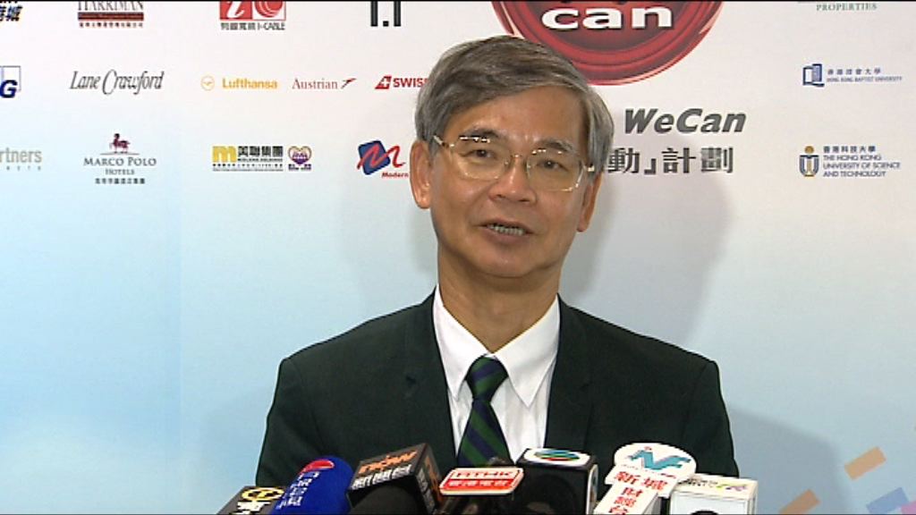 羅致光：建安老院過程冗長應加強居家安老