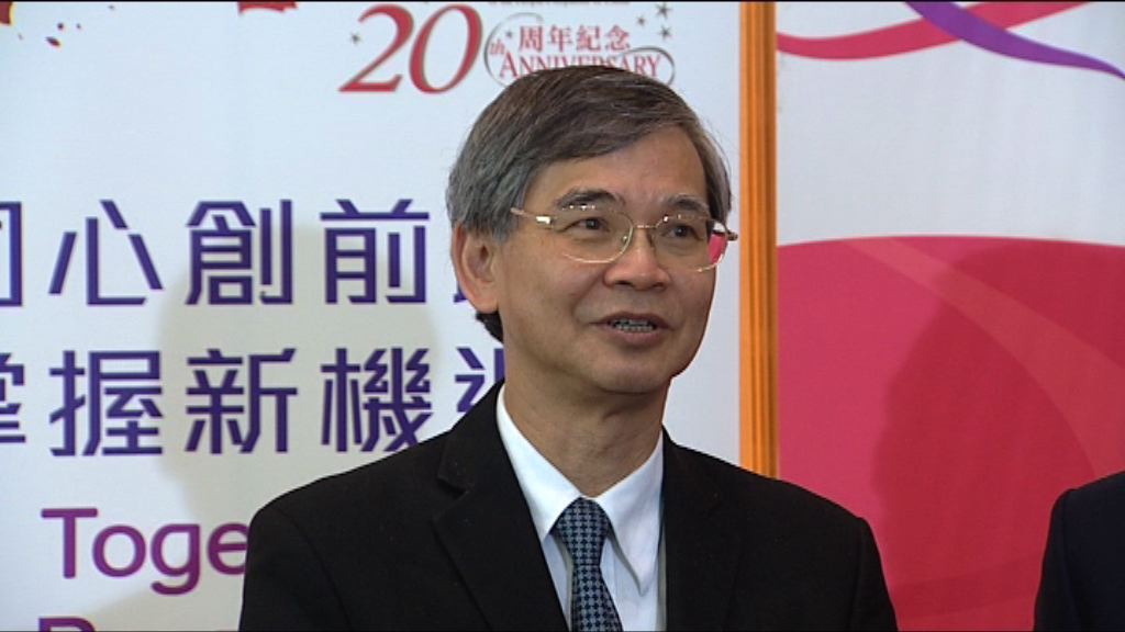 羅致光否認政府「越扶越貧」