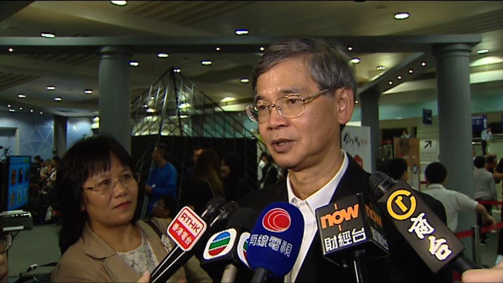 羅致光質疑有議員沒細閱文件便批評政府