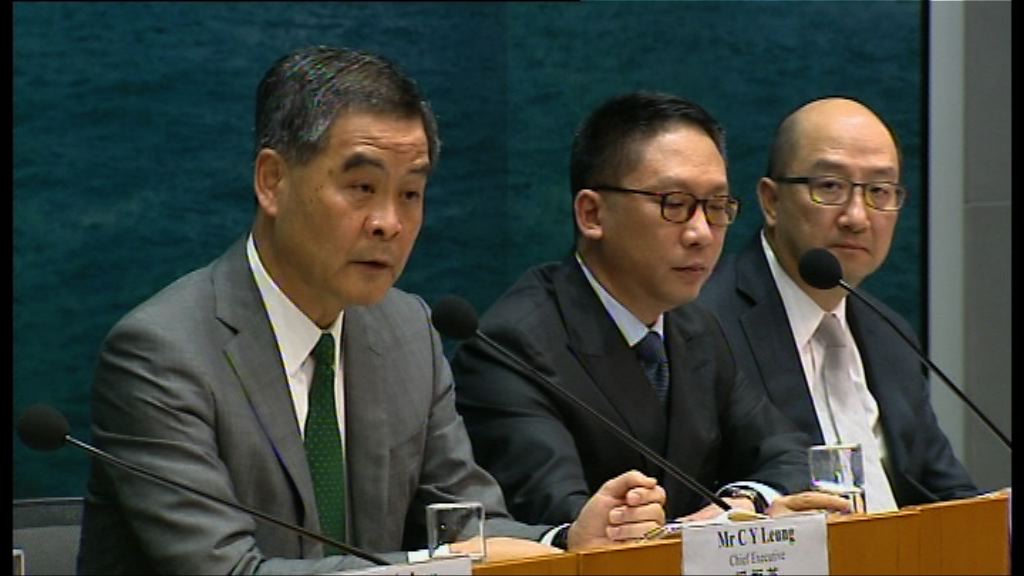 袁國強：釋法內容與本地法例精神一致