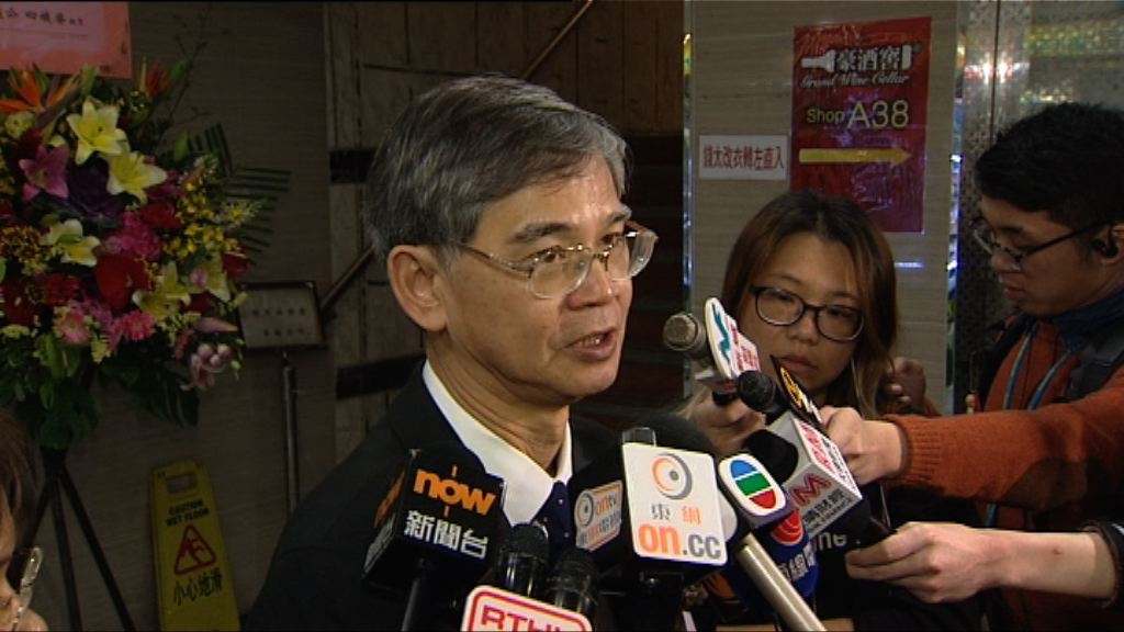 政府成立跨部門小組檢視外判合約