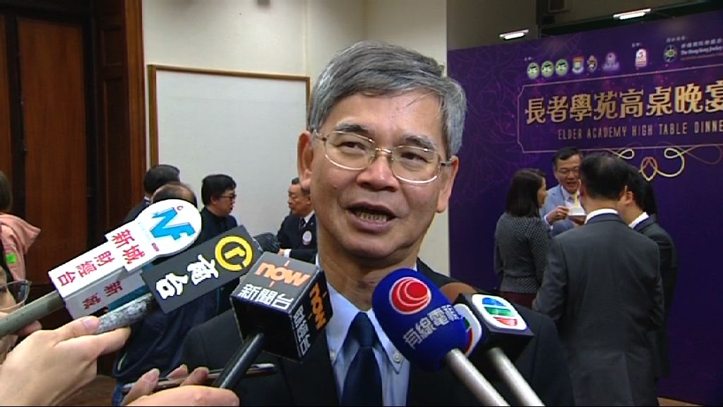 檢討整筆撥款小組周一首次開會