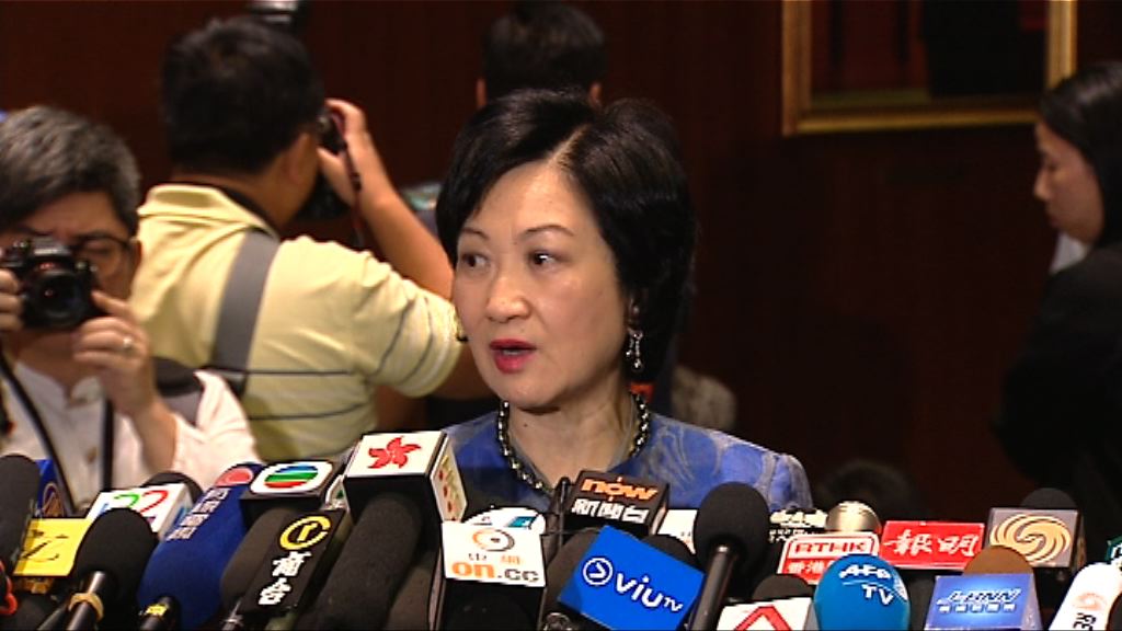 葉劉淑儀：人大釋法將打擊特區政府威信