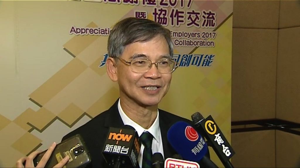 社署檢討一筆過撥款　羅致光：無意推倒重來