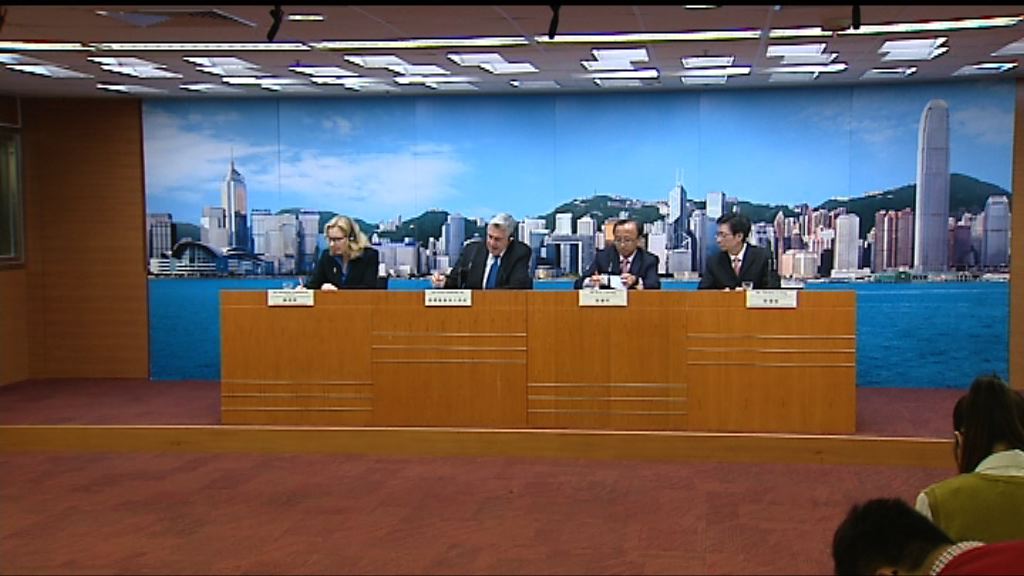 法改會倡修例打擊涉兒童及精神缺損性罪行