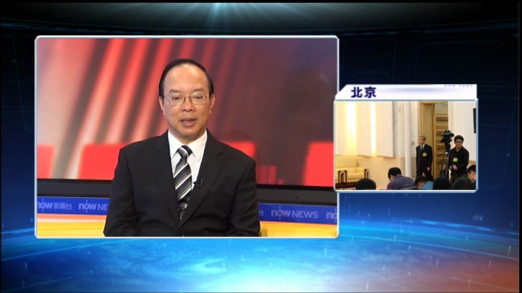 馬逢國：釋法能幫助法庭判決