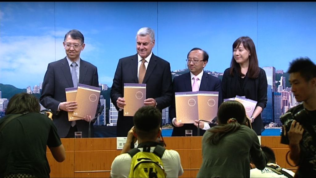 法律改革委員會建議改革亂倫罪