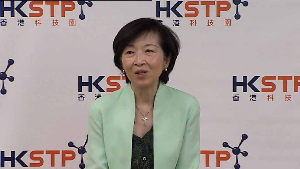 羅范椒芬認為現時離任科技園主席合適