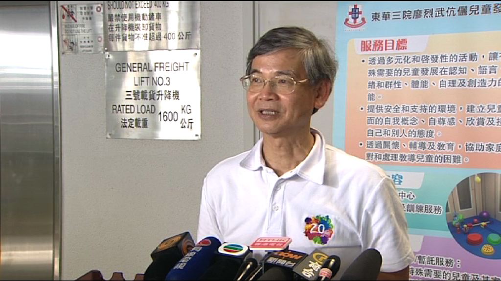 羅致光：與勞方商取消對沖新方案