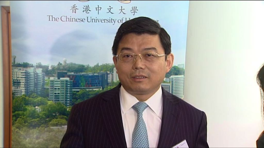 王振民：香港是中國不可分離的一部分